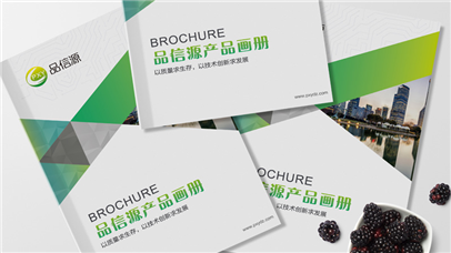 深圳畫冊設(shè)計(jì)：為企業(yè)設(shè)計(jì)作品注重哪些要求